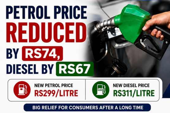 Petrol Price Reduced in Pakistan Major Relief for Consumers After a Long Wait